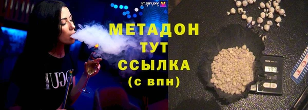 кокаин VHQ Краснотурьинск