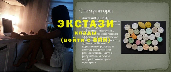 кокаин VHQ Краснотурьинск