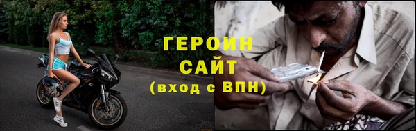 бутик Красноперекопск