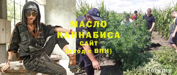 бутик Красноперекопск