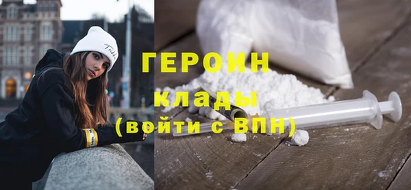 прущие крисы Коряжма