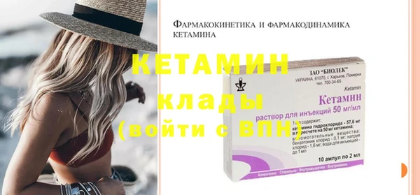 apvp Краснослободск