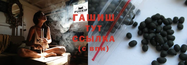apvp Краснослободск