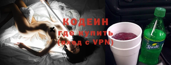 кокаин VHQ Краснотурьинск