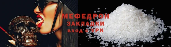 кокаин VHQ Краснотурьинск