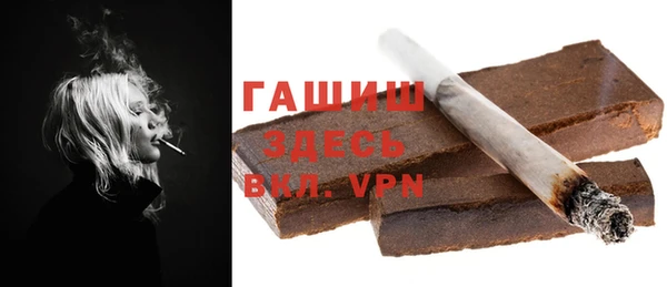 кокаин VHQ Краснотурьинск
