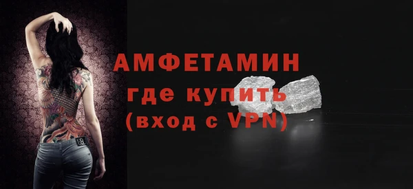 apvp Краснослободск