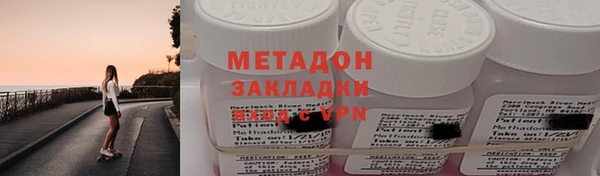apvp Краснослободск