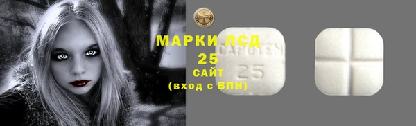 кокаин VHQ Краснотурьинск