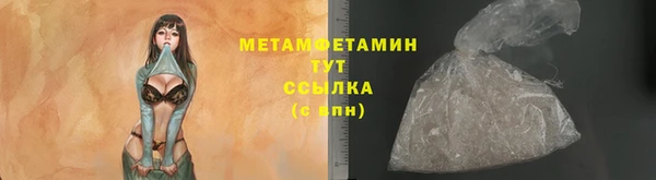 apvp Краснослободск