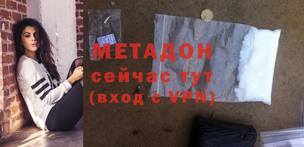 apvp Краснослободск