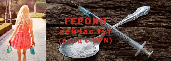 apvp Краснослободск