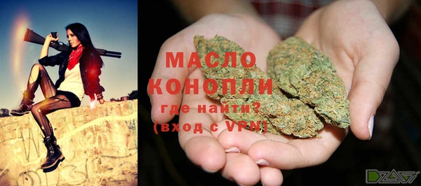 бутик Красноперекопск
