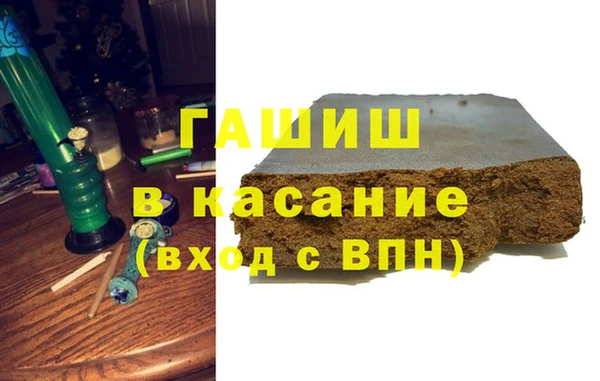 кокаин VHQ Краснотурьинск