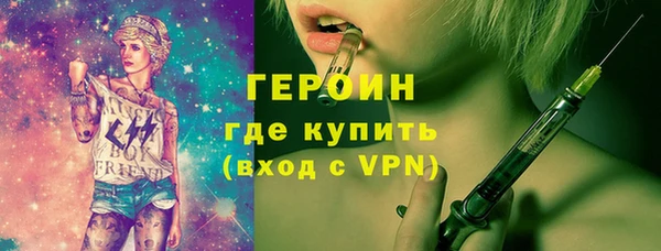 apvp Краснослободск