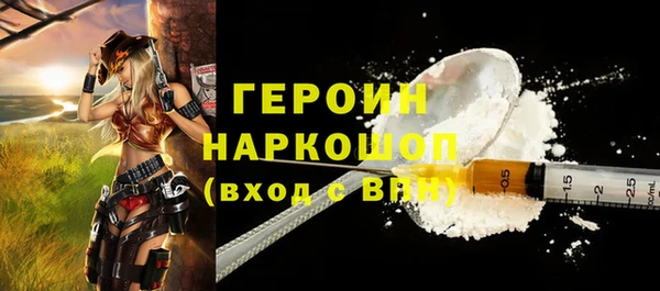 apvp Краснослободск