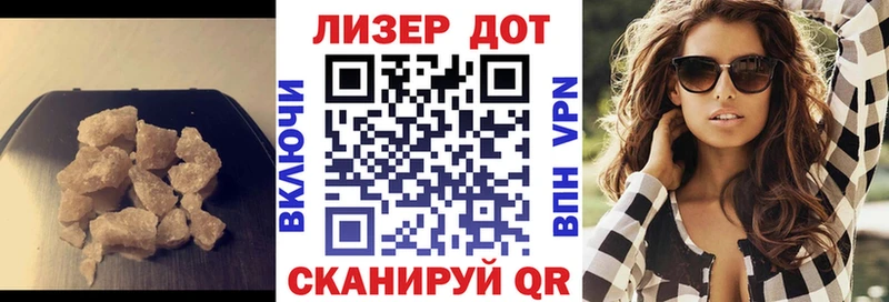 ОМГ ОМГ ССЫЛКА  Омутнинск  LSD-25 экстази ecstasy 